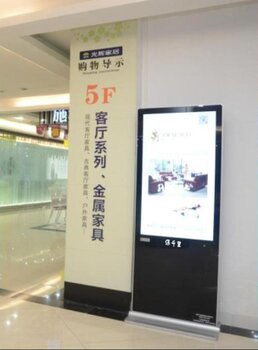 成都成华区32寸触摸一体机广告机 上海杰信拼接屏配件总代直销解析