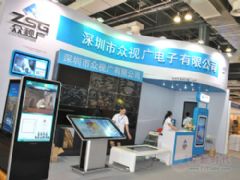 液晶广告机行业动态解析 技术创新与市场融合驱动发展