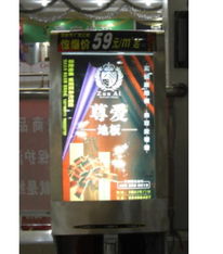 陕西市场55英寸液晶广告机价格与型号规格全解析